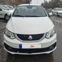 ساینا دوگانه کارخانه مدل ۱۴۰۳ بی رنگ