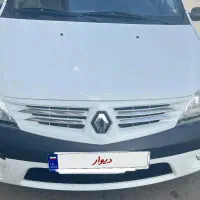 ال نود اتومات