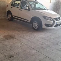 کوییک Rتیپs