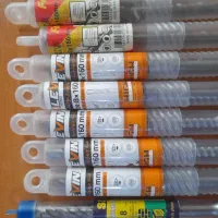 مته نو و در حد