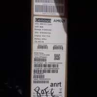 لب تاپ Lenovo نو v15 G4|رایانه همراه|اهواز, شهرک رزمندگان|دیوار