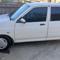 هاچبک عروسک