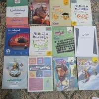 کتاب های کمک اموزشی دهم و جزوه ماز با کمترین قیمت