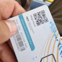 سیمکار صفر  رند ۰۰۰