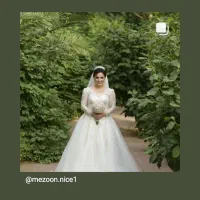 فروش لباس عروس