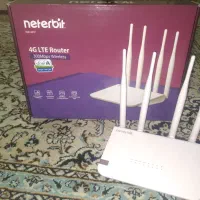 وای فای نتر بیت neterbit