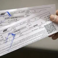 بلیط قطار سمنان به تهران