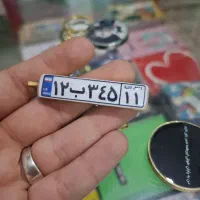 دسته کلید رزینی|صنایع دستی و سایر لوازم تزئینی|خرم‌آباد, |دیوار