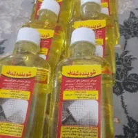 اسپری چربی زدای نانوباقدرت پاک کنندگی بالل|مواد شوینده و دستمال کاغذی|مسجد سلیمان, |دیوار