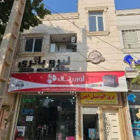 اجاره مسکونی تجاری
