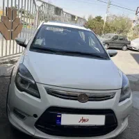 لیفان x50 مدل ۹۵ / اقساطی
