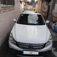 فروش اچ سی کراس مدل 96 بی رنگ، بی ضربه