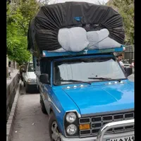 باربری  نیسان  بار  شهرستان  اسباب اثاثیه