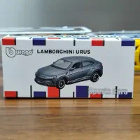 ماکت ماشین ۱.۶۴ هات ویلز و بوراگو