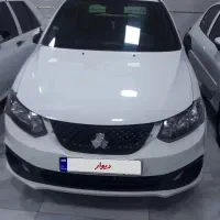 ساینا مدل۹۸ کارمندی