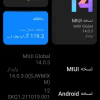 شیائومی ردمی نوت9s|موبایل|اهواز, شهرک الهیه|دیوار