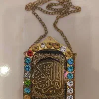 دعا نویس درحدمعجزات سرکتاب رایگان