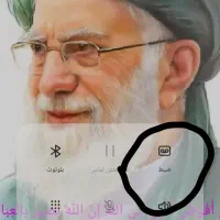 فعال سازی ضبط مکالمه ارجینال و اینترنت فایوجی 5G