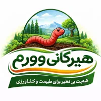 کرم بستر|خزنده|آمل, |دیوار