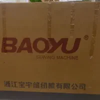 چرخ صنعتی زخیم دوز با کارتون