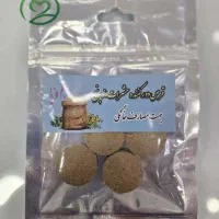 قرص ادویه برنج