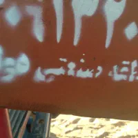 سیم کارت همراه اول