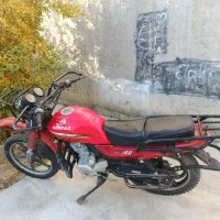 موتور سیکلت