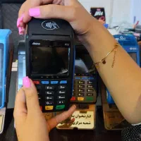 کارتخوان مدل وی ۷۲ از برند جهانی پرسرعت و خاص|فروشگاه و مغازه|بهار, |دیوار