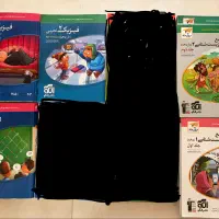 کتاب کمک درسی نشر الگو