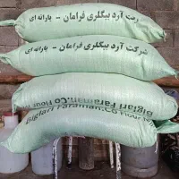 چهار کیسه آرد