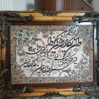 تابلو فرش