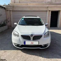 بلریانس ۳۳۰