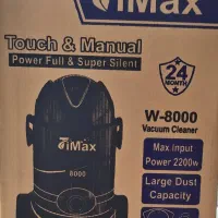 جاروبرقی سطلی تیمکس (TiMax) 8000W|جاروبرقی، جارو شارژی، بخارشو|اسلامشهر, شهرک قائمیه|دیوار