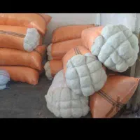 حلاجی (سومح و دیدمه ) پشم و الیاف