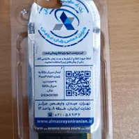 رم ۱۶ گیگ لپتاپی DDR4 3200 کروشیال|قطعات و لوازم جانبی رایانه|تهران, ائمه اطهار|دیوار