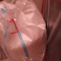 برنج ایرانی کیلویی ۲۵۰۰۰۰|خوردنی و آشامیدنی|چهارباغ, |دیوار