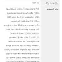 اسکن cannon  4400F|پرینتر، اسکنر، کپی، فکس|تهران, عباس‌آباد|دیوار