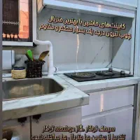 فروش فوری اتو کمپر فول تجهیزات، پادرا پلاس ۱۴۰۲|خودرو سواری و وانت|تهران, طرشت|دیوار