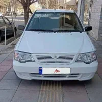 وسایل نقلیه