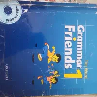 کتاب زبان انگلیسی|کتاب و مجله آموزشی|شیراز, دست خضر|دیوار
