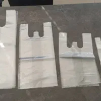 پلاستیک دسته دار فروشگاهی (رکابی)