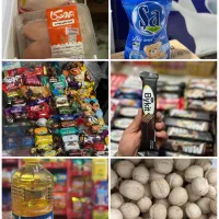 همکار نیرو‌ سوپر مارکت