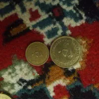 سکه|کلکسیون سکه، تمبر، اسکناس|خان ببین, |دیوار