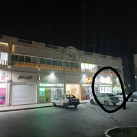 مغازه تجاری