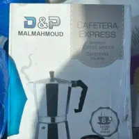 موکاپات ۶ کاپ دسته دار شرکتی قهوه ترک و فرانسه