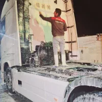 به دونفر نیروی کارواش ماهر یانیمه ماهر نیازمندیم