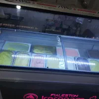 یخچال بستنی
