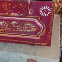 تخته شاسی