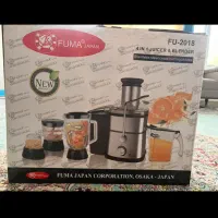 ابمیوه گیری فوما ژاپن