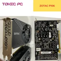 گرافیک 1060 g3